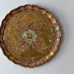 Ziemia Obiecana